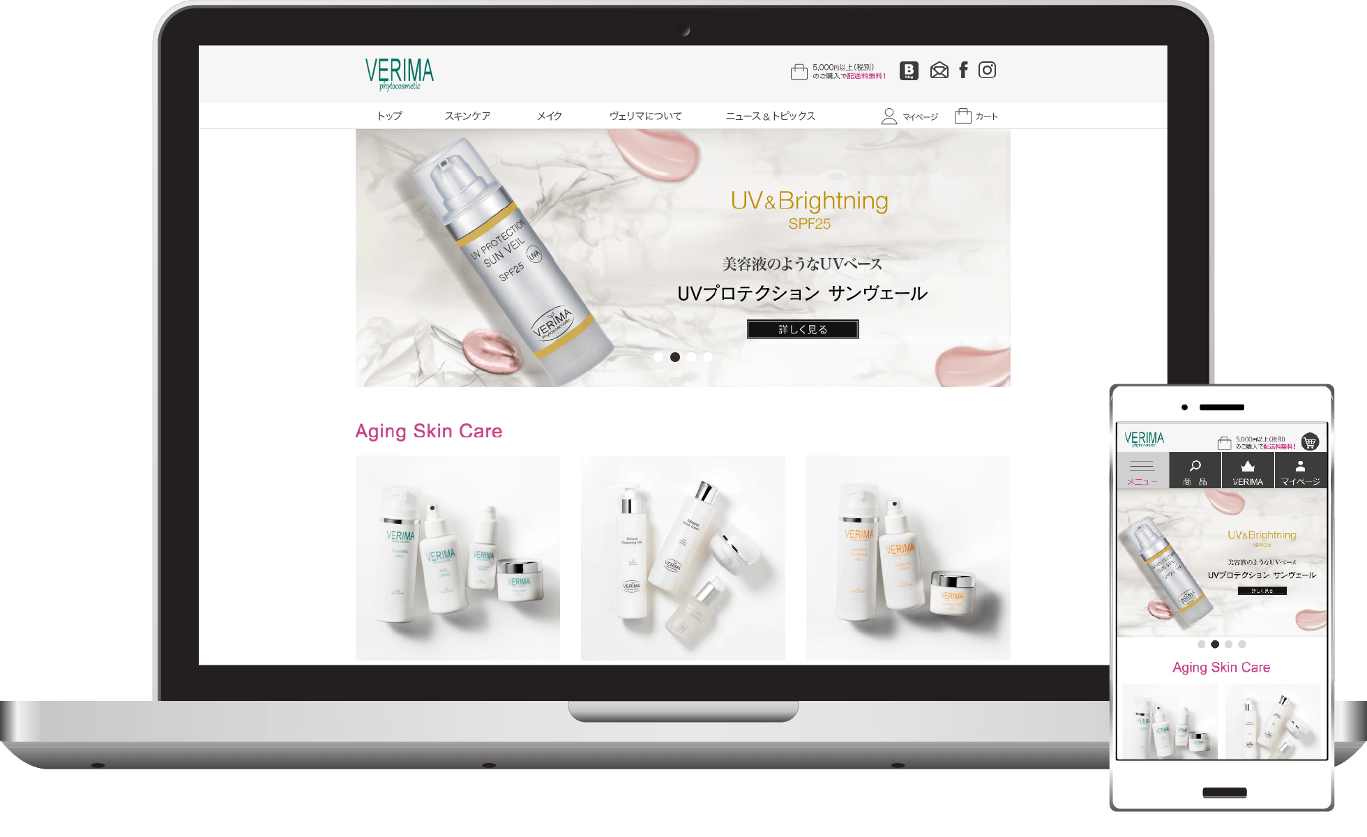 webデザイン制作事例サムネイル013