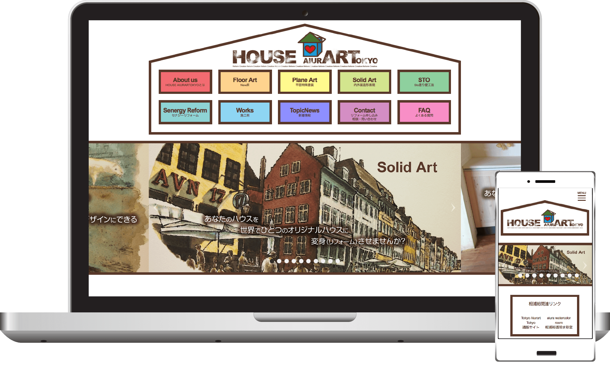 webデザイン制作事例サムネイル014