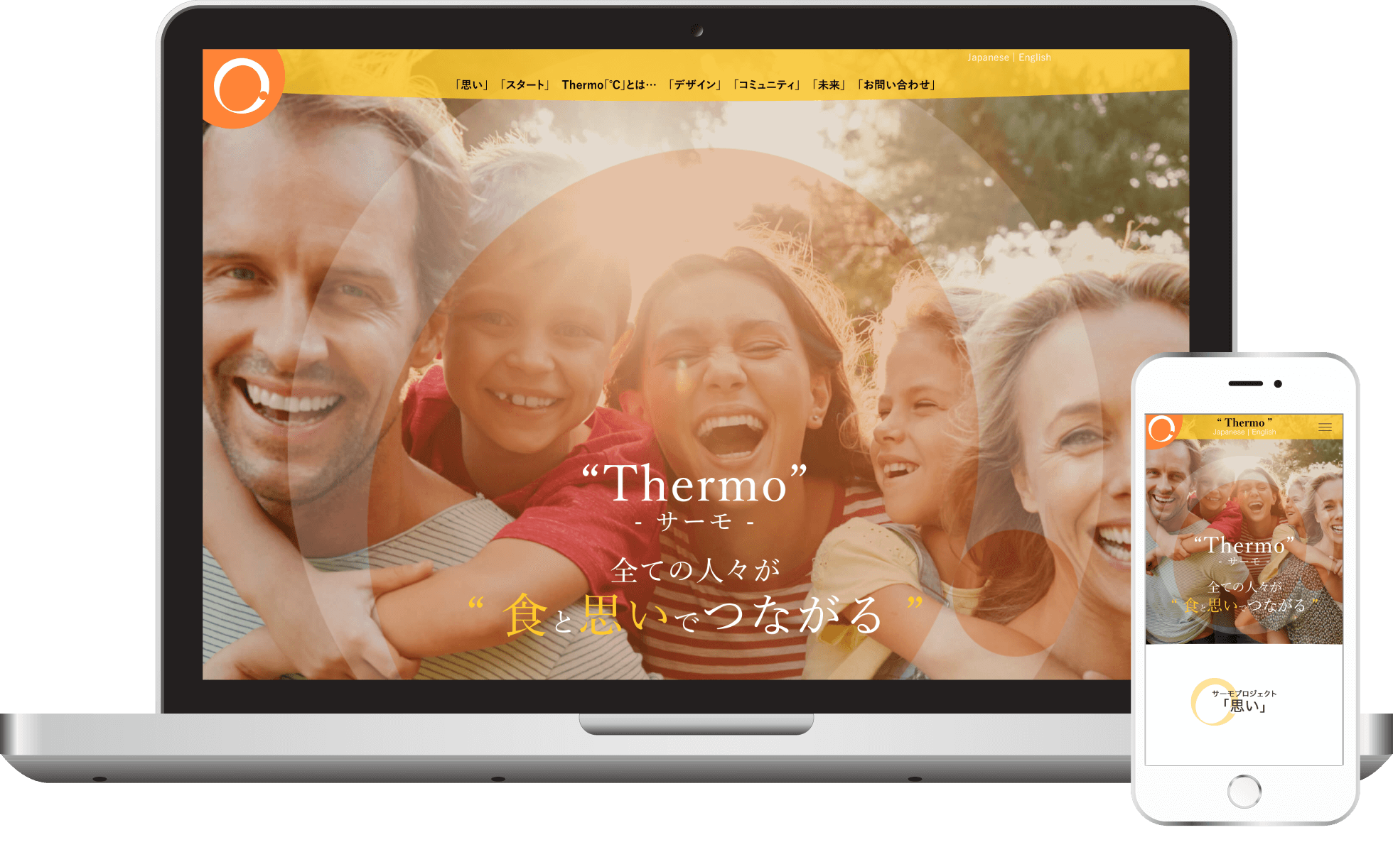 webデザイン制作事例サムネイル010