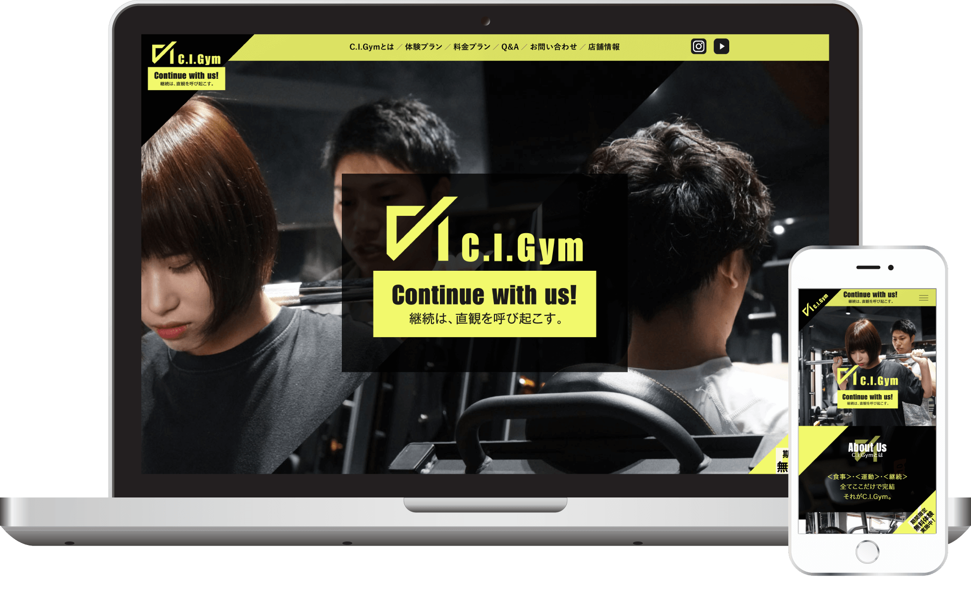 webデザイン制作事例サムネイル009